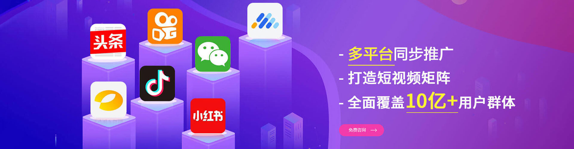 泊头百度推广代理