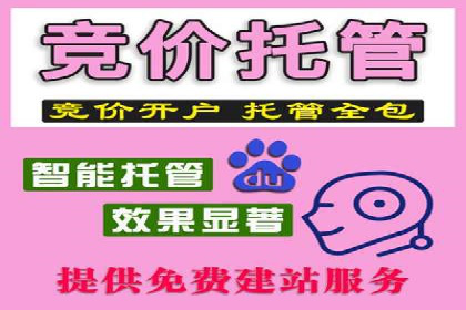 视频信息流广告：从策划到执行的完整流程
